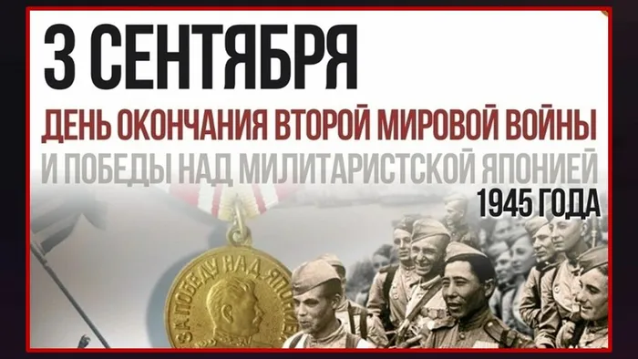 Слайд2
