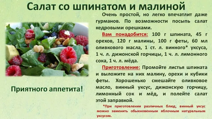 Слайд5