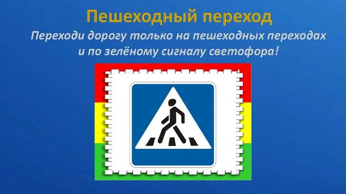 Слайд3