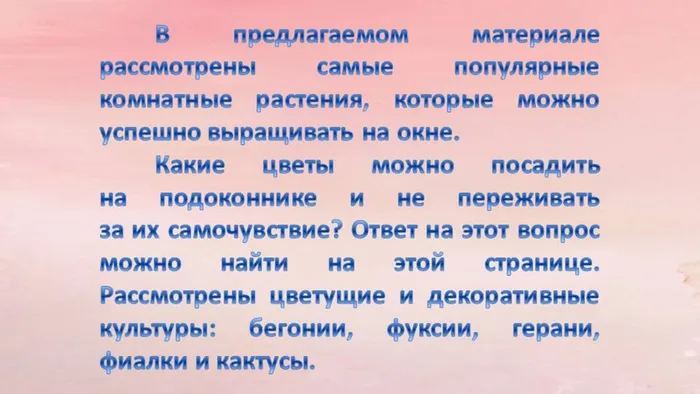 Слайд2.JPG