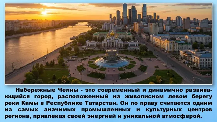 Слайд2