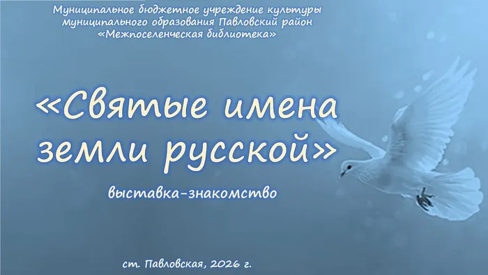 Слайд1