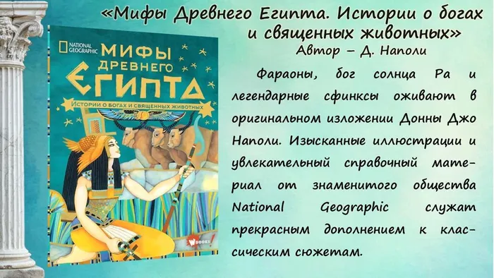 Слайд12