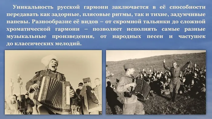 Слайд9
