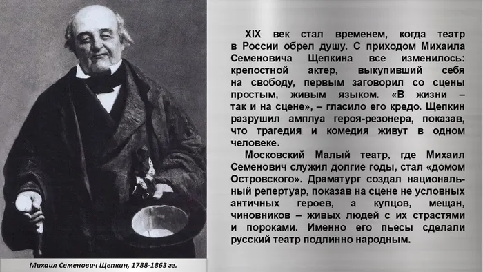 Слайд5