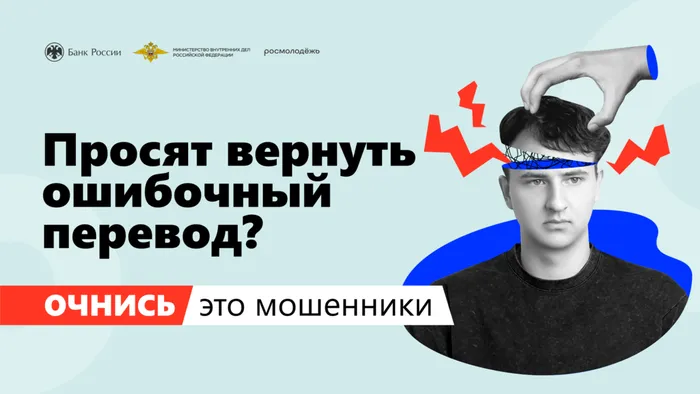 Заставка_1920х1080_04