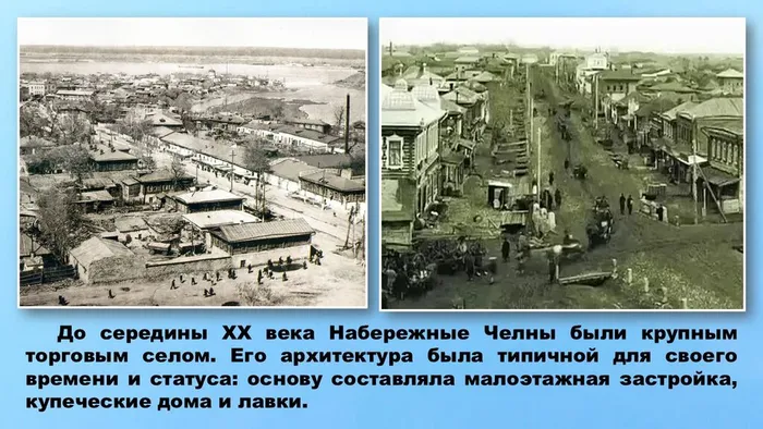 Слайд6