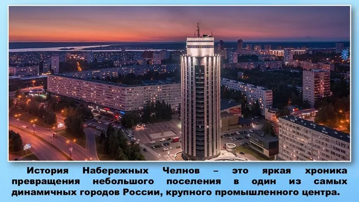 Слайд3