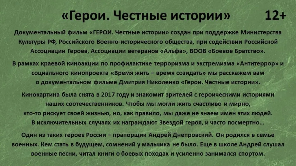 6b3c03f2-4d1a-40b8-bbc8-f1faca64f003