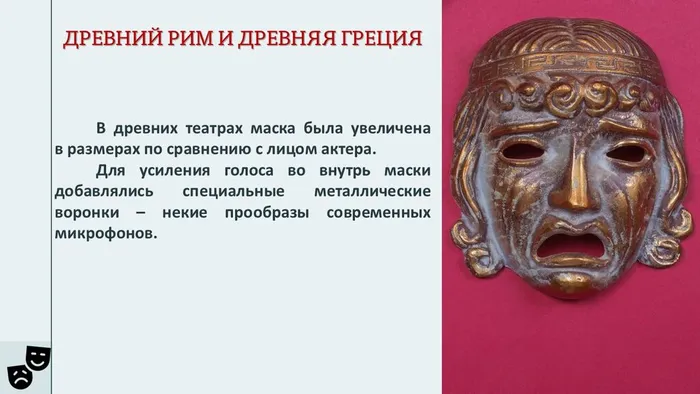 Слайд4