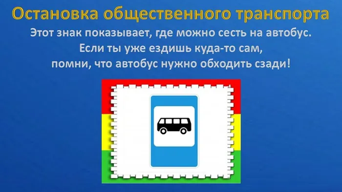 Слайд9