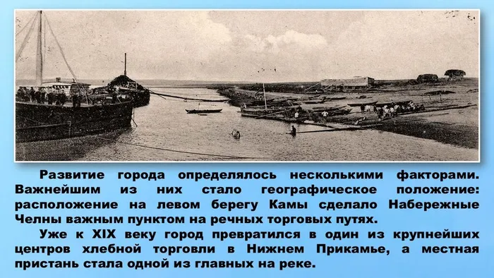 Слайд5