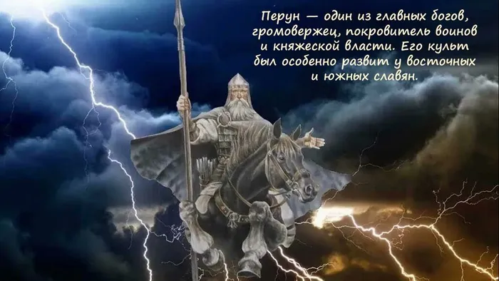Слайд5