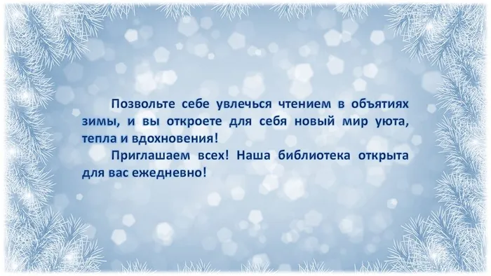 Слайд8