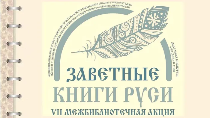 Слайд1