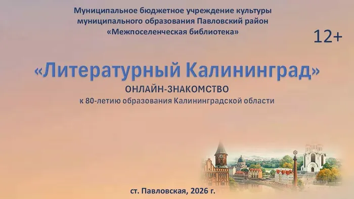 Слайд1