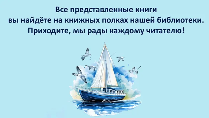 Слайд8