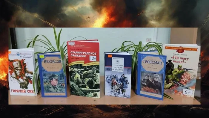 Презентация Microsoft PowerPoint