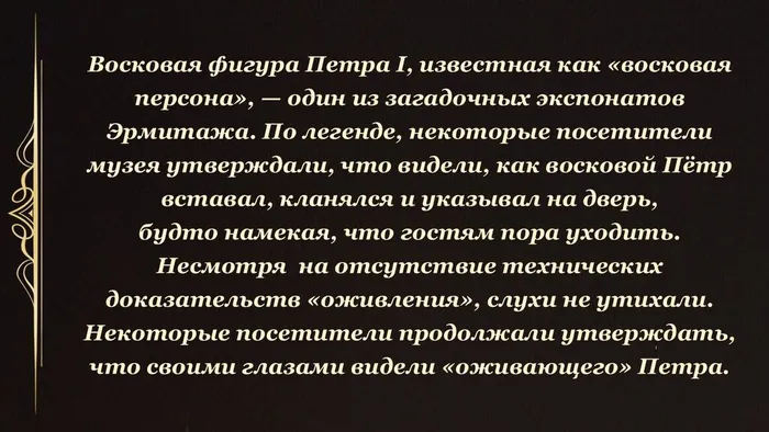 Слайд13