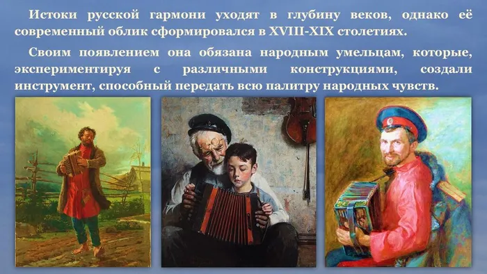 Слайд5