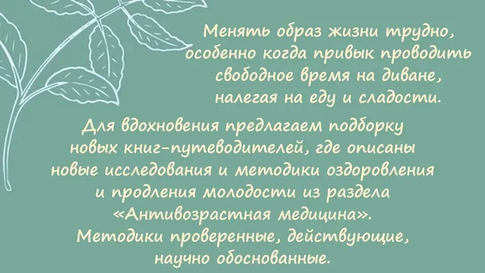 Слайд2