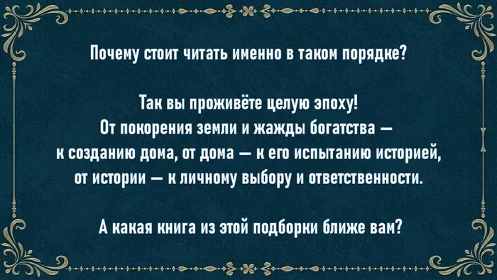 Слайд8