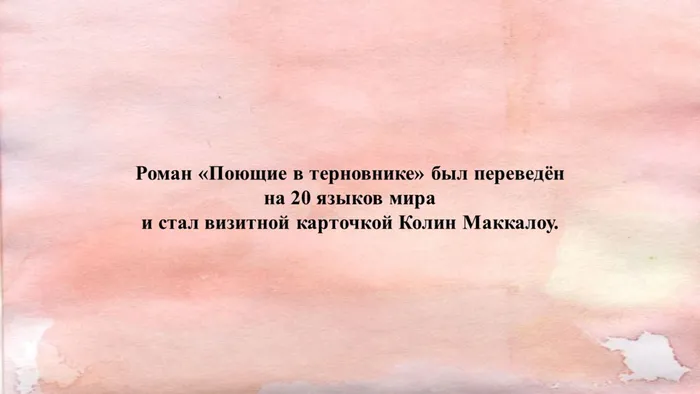 Слайд3.JPG