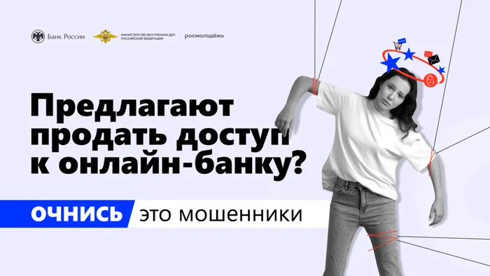 Заставка_1920х1080_01