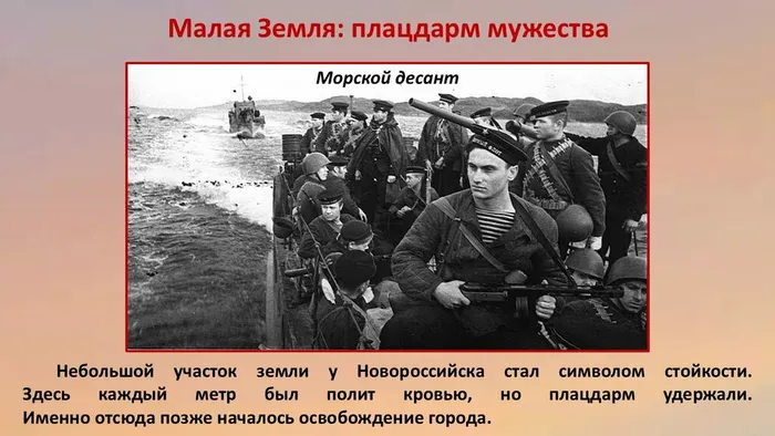 Слайд5