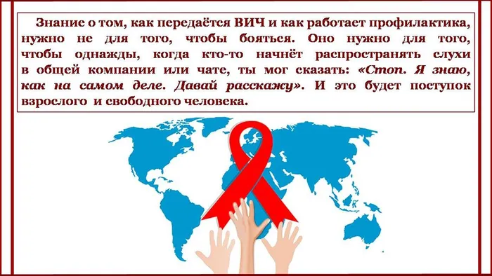 Слайд9