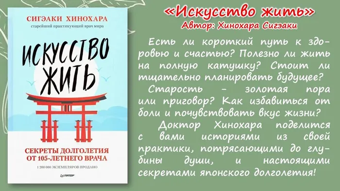 Слайд5