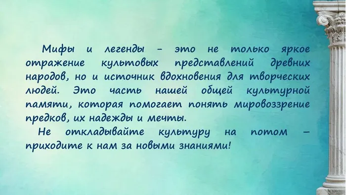 Слайд16
