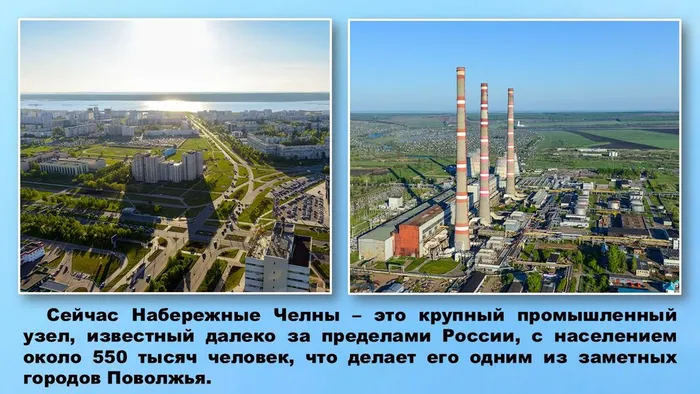 Слайд12