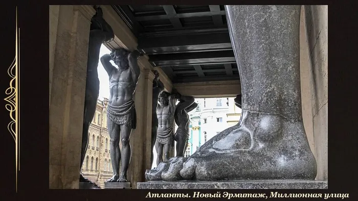 Слайд20