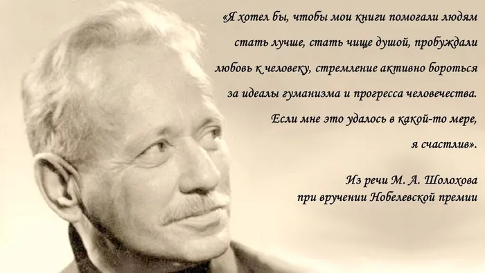 Слайд16