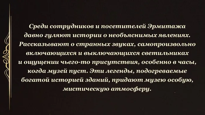 Слайд5