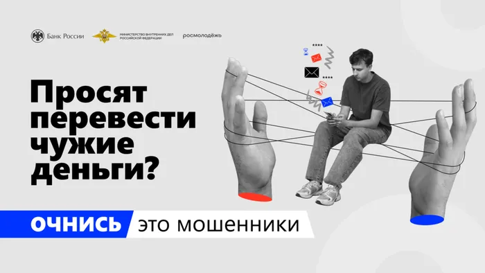 Заставка_1920х1080_03