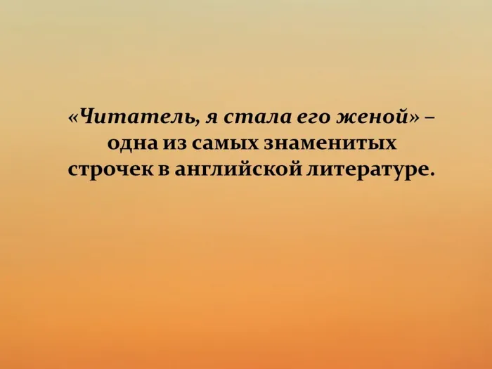 Слайд5