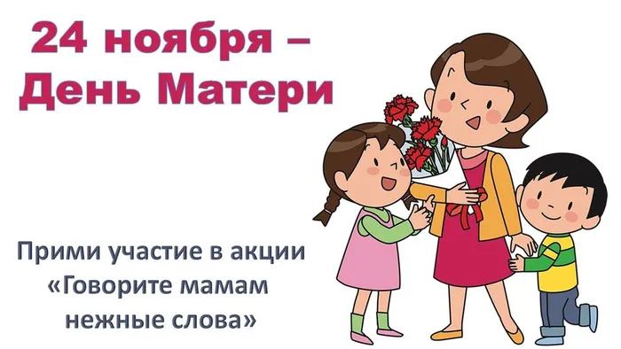 Слайд1