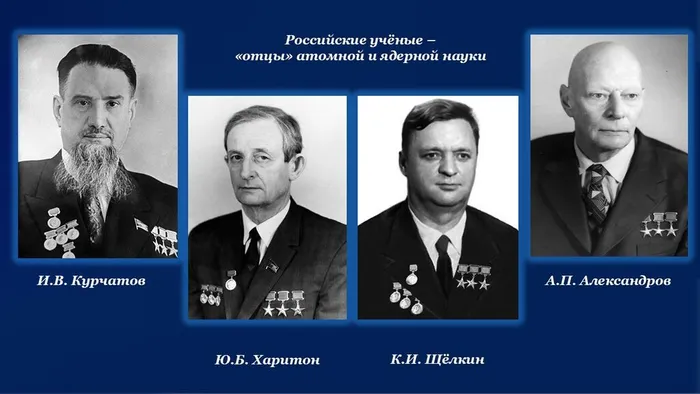 Слайд9