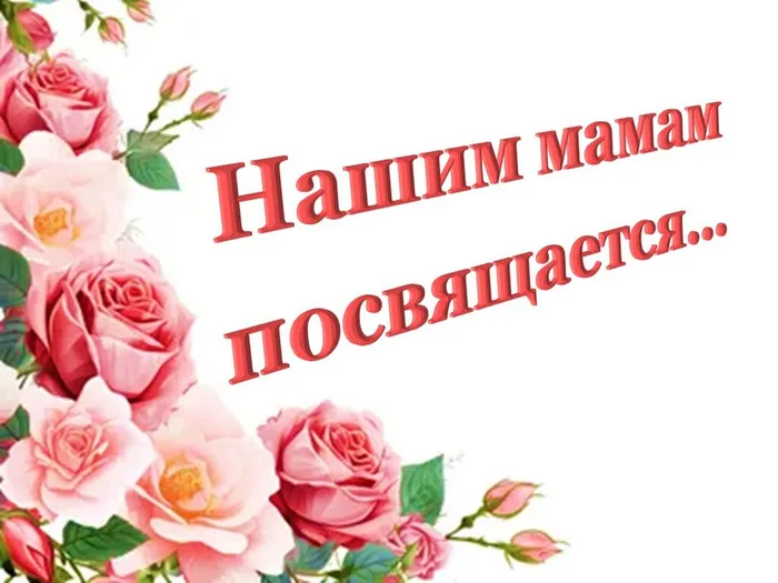 Слайд4