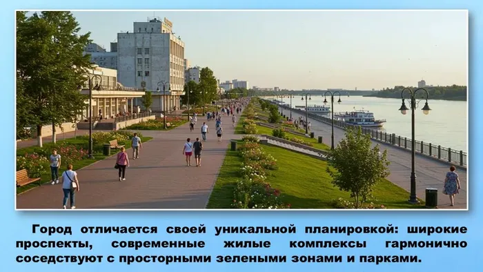 Слайд13