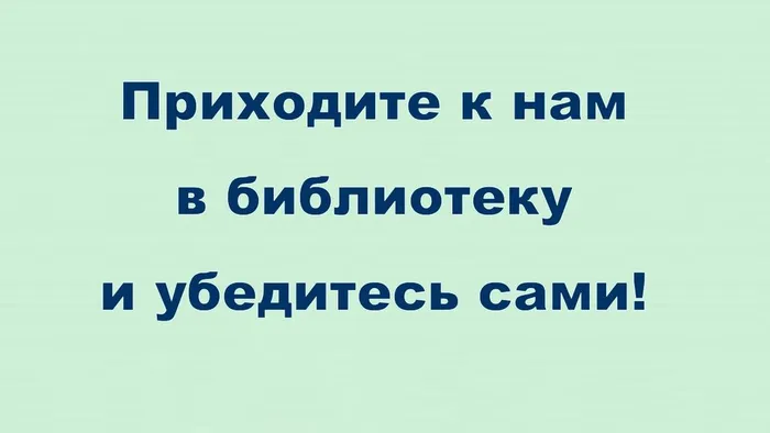 Слайд17