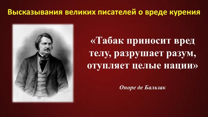 Слайд3