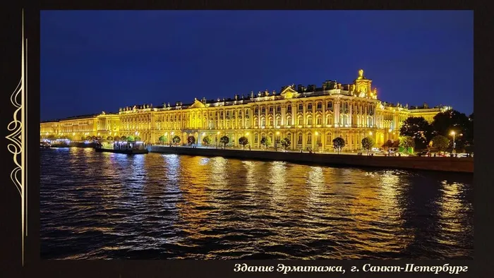 Слайд22