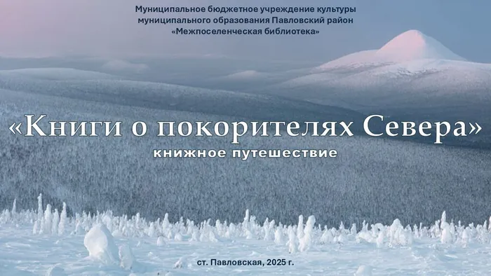 Слайд1