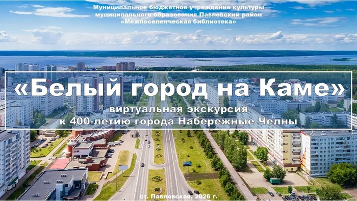 Слайд1