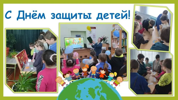 Презентация Microsoft PowerPoint (2)