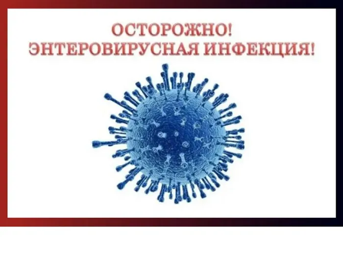 слайд (3)