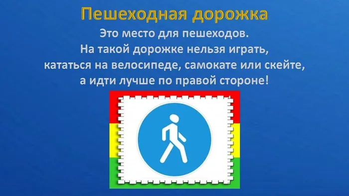 Слайд5